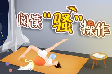 鸭脖手机官方